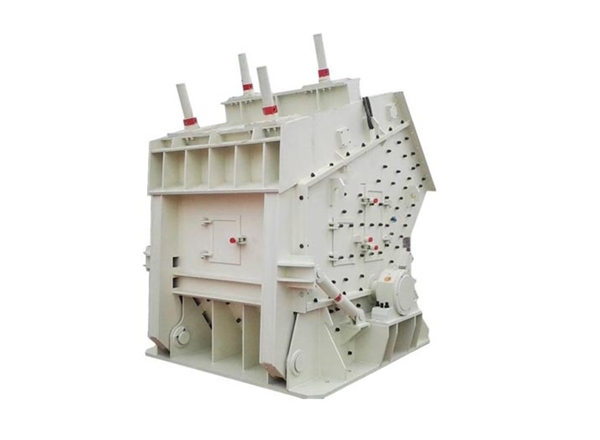 PF系列反擊式破碎機